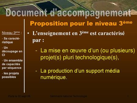 Document d'accompagnement