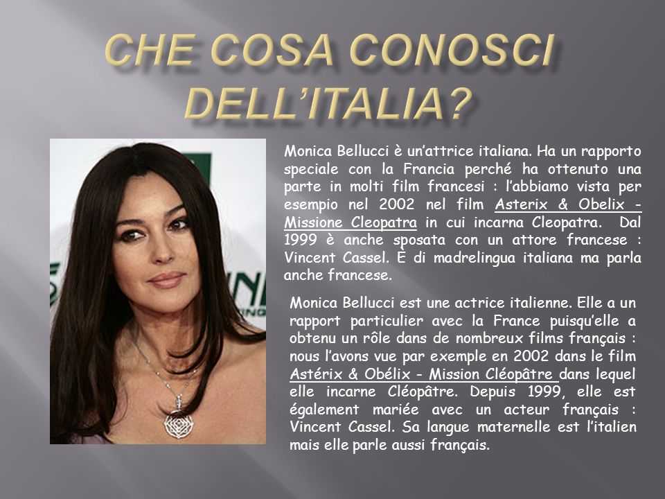 Che cosa conosci dell'Italia? - ppt video online télécharger