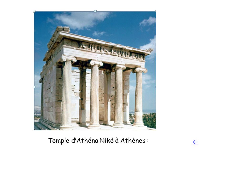 Temple d’Athéna Niké à Athènes :