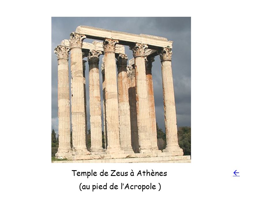 Temple de Zeus à Athènes (au pied de l’Acropole )