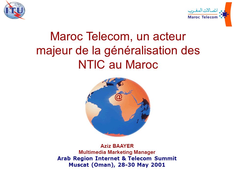 Maroc Telecom, un acteur majeur de la généralisation des NTIC au Maroc