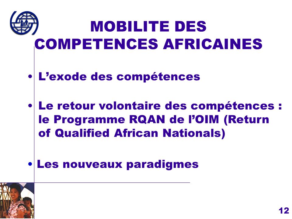 MOBILITE DES COMPETENCES AFRICAINES