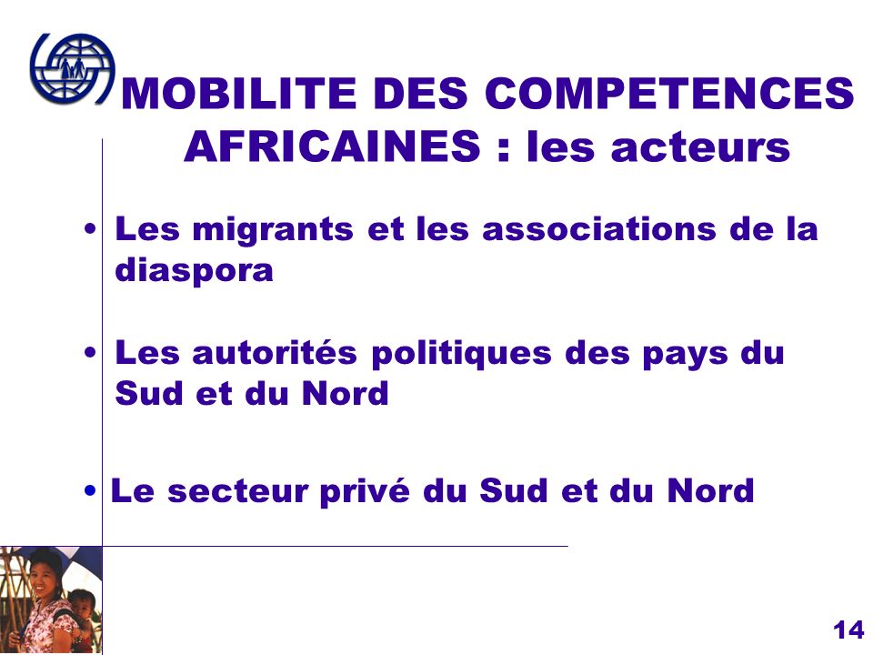 MOBILITE DES COMPETENCES AFRICAINES : les acteurs