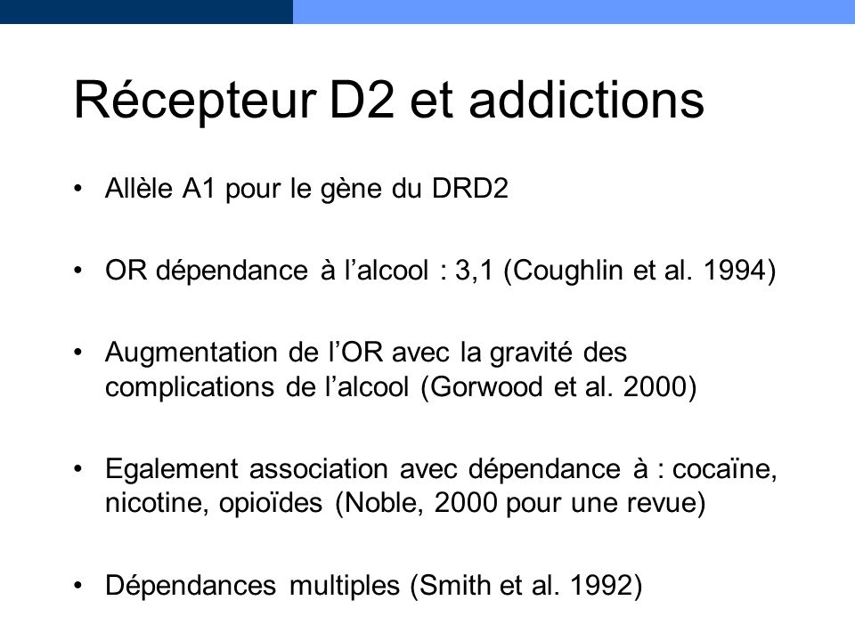 Récepteur D2 et addictions