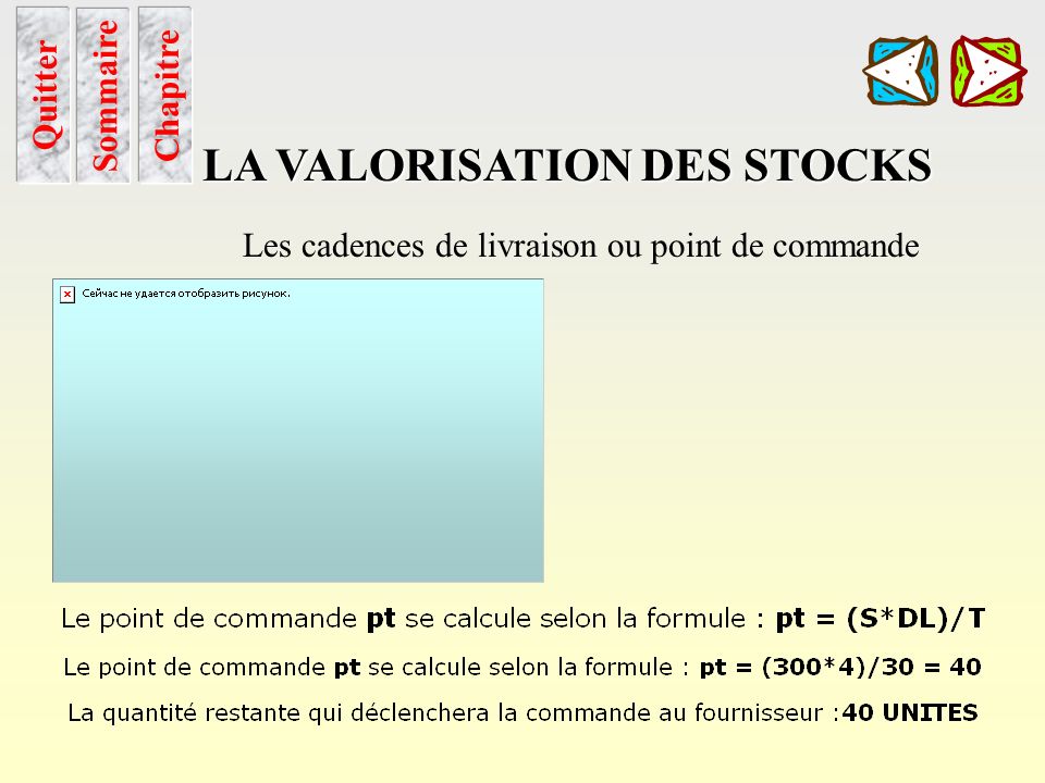 LA VALORISATION DES STOCKS