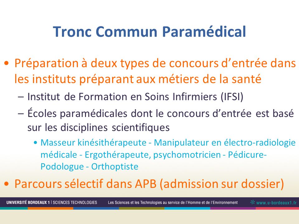 Tronc Commun Paramédical