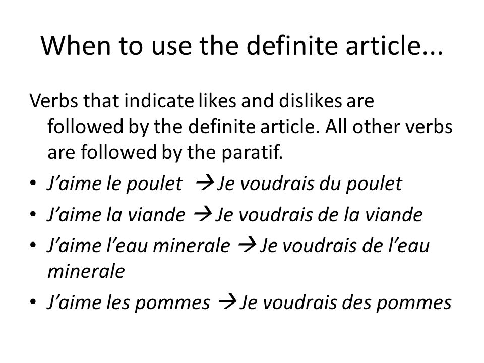 When to use the definite article...