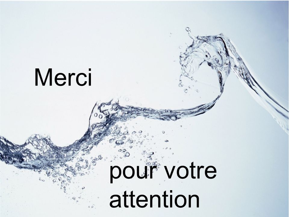 Merci pour votre attention картинки