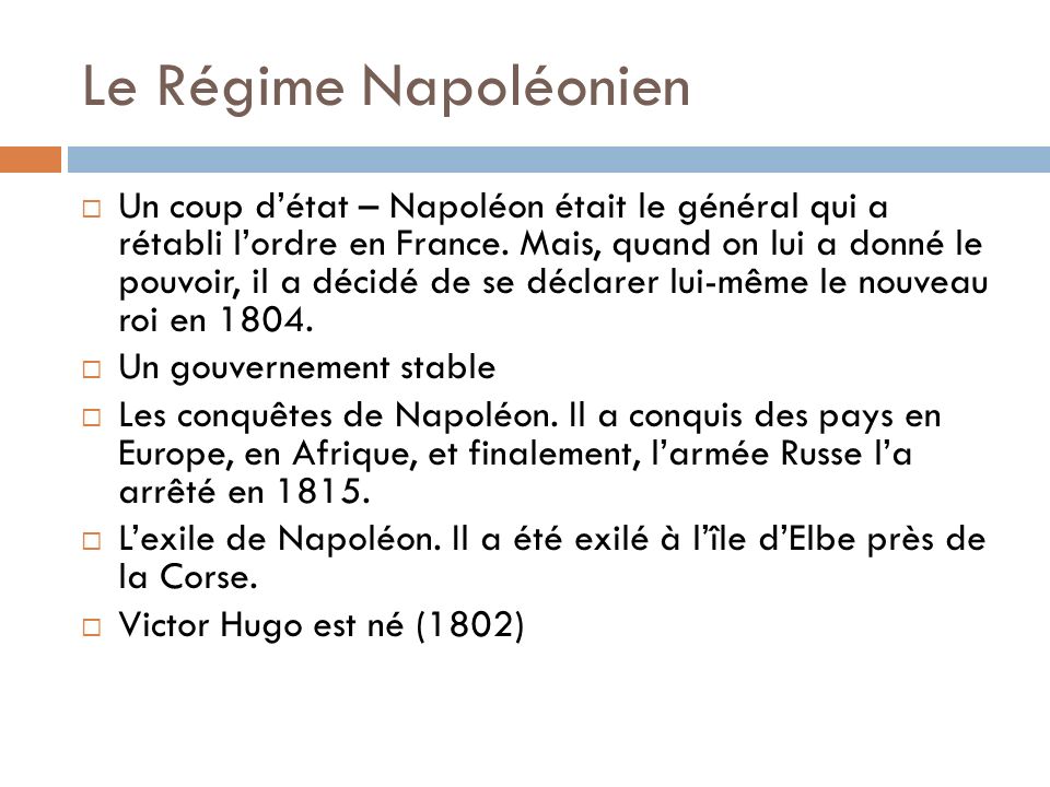 Le Régime Napoléonien