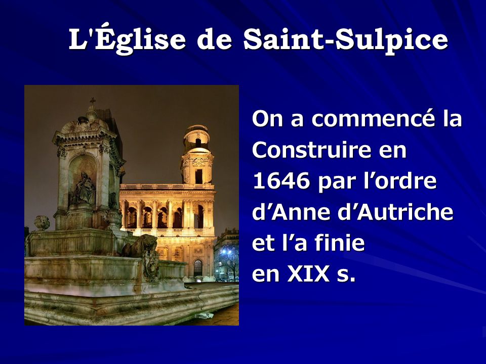 L Église de Saint-Sulpice