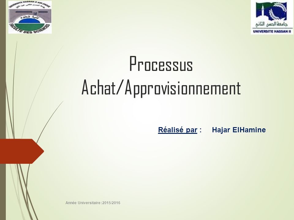 Processus Achat/Approvisionnement