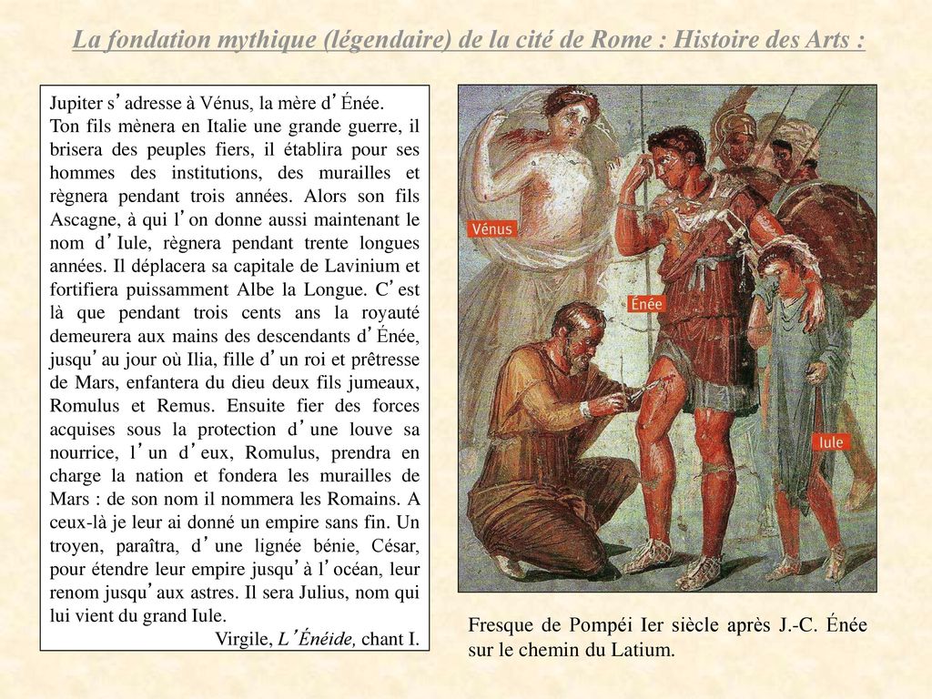 Древнейший рим аудиокнига. Senatus Populus que Romanus обложка ВК.