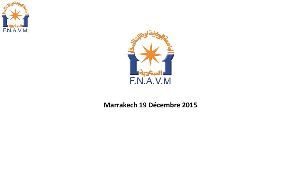 Marrakech 19 Décembre 2015