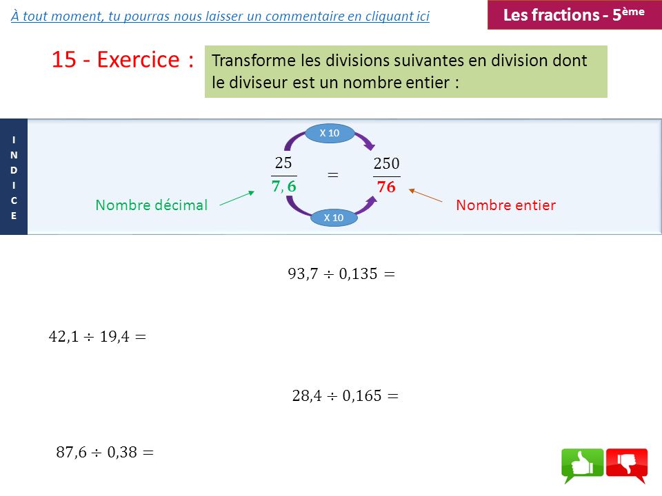 15 - Exercice : Les fractions - 5ème