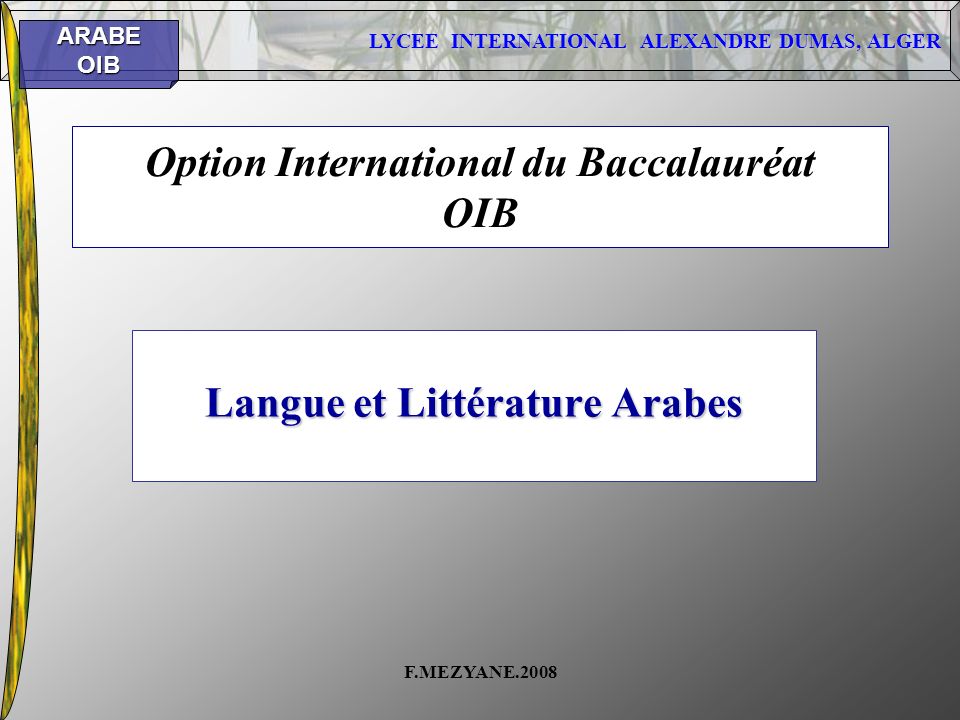 Option International du Baccalauréat OIB