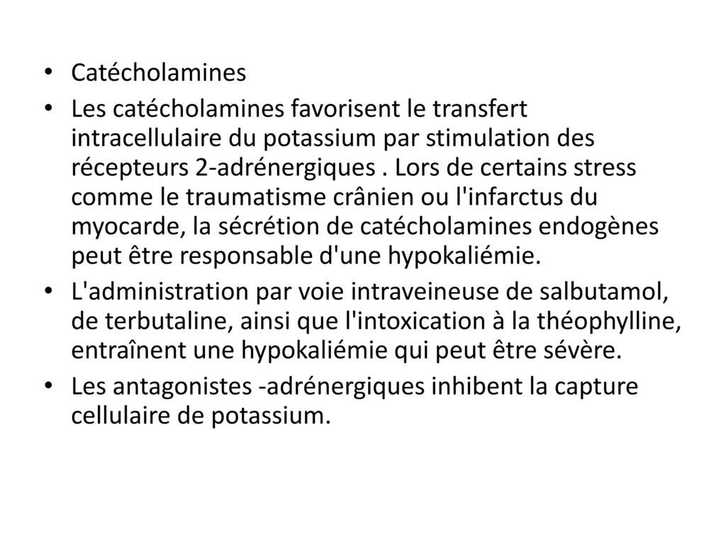 Catécholamines