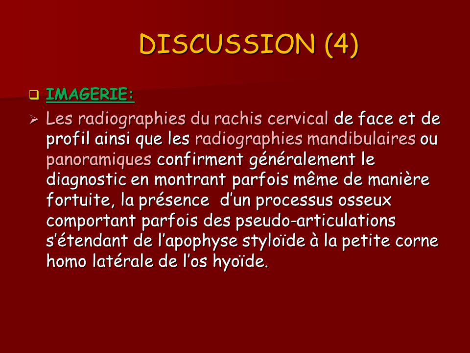 DISCUSSION (4) IMAGERIE: