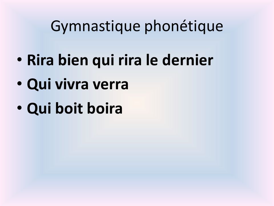 Gymnastique phonétique