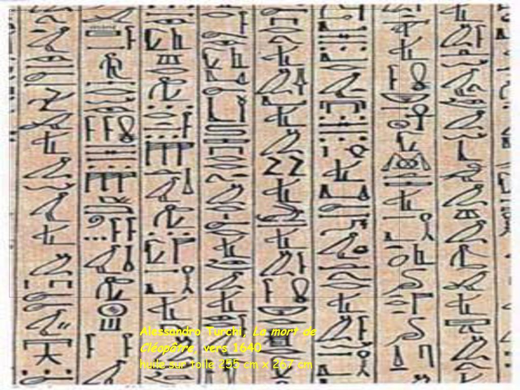 Клинопись в древнем египте. Изобретение письменности древний Египет. Иероглифическая письменность древнего Египта. Письменность египтян в древности.
