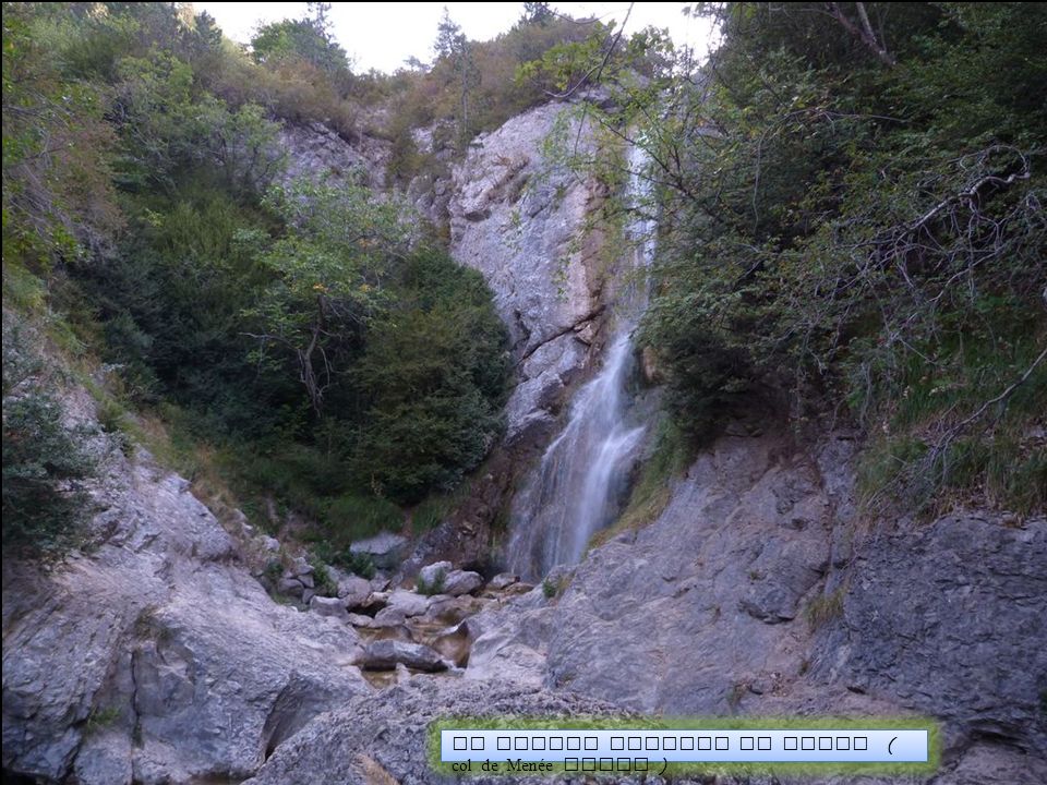 La grande cascade du Sapet ( col de Menée Diois )