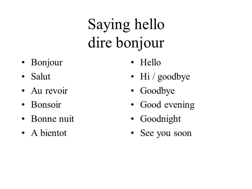 Saying hello dire bonjour