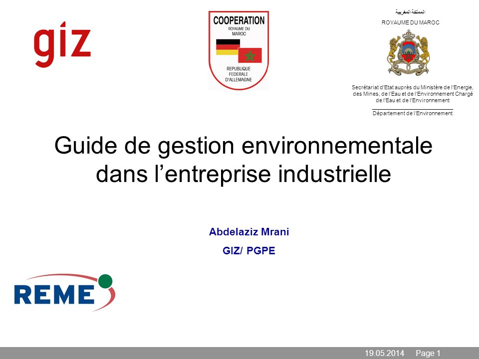 Guide de gestion environnementale dans l’entreprise industrielle