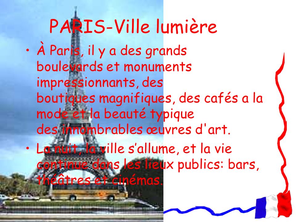 PARIS-Ville lumière