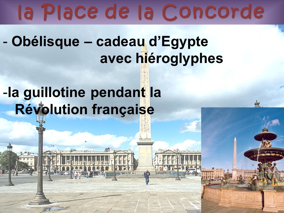 la Place de la Concorde Obélisque – cadeau d’Egypte avec hiéroglyphes