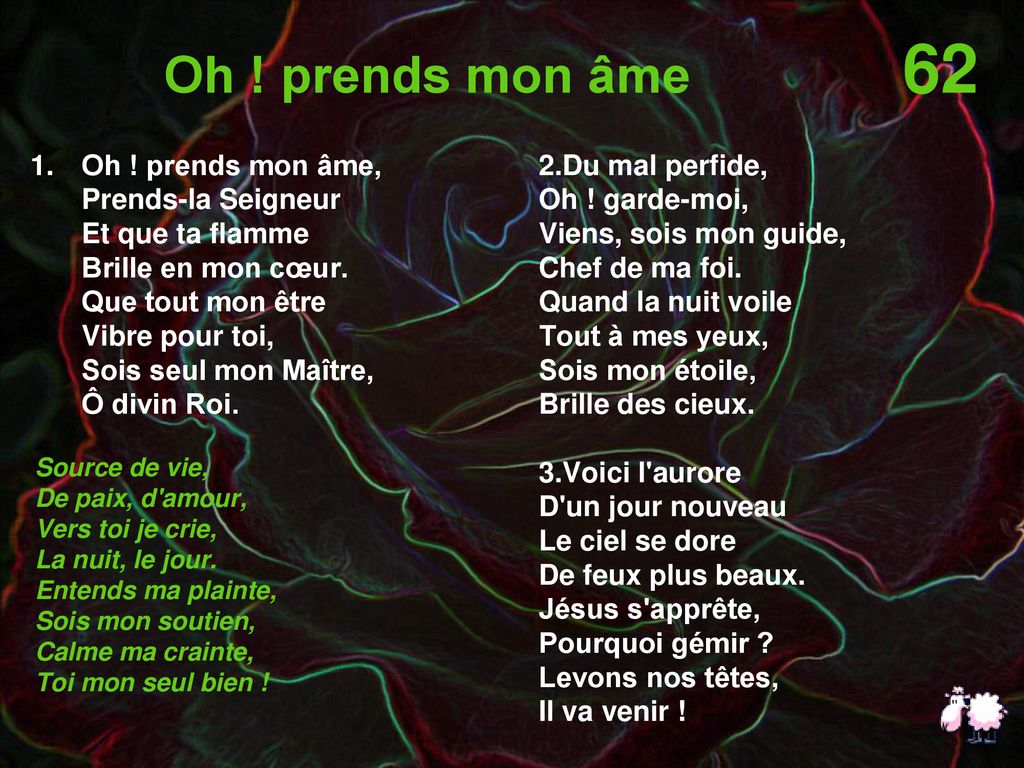 A Celui Qui Nous Aime A Celui Qui Qui Nous Aime Et Qui Nous A Laves De Nos Peches Dans Son Sang Et Il Nous A Faits Un Royaume Des