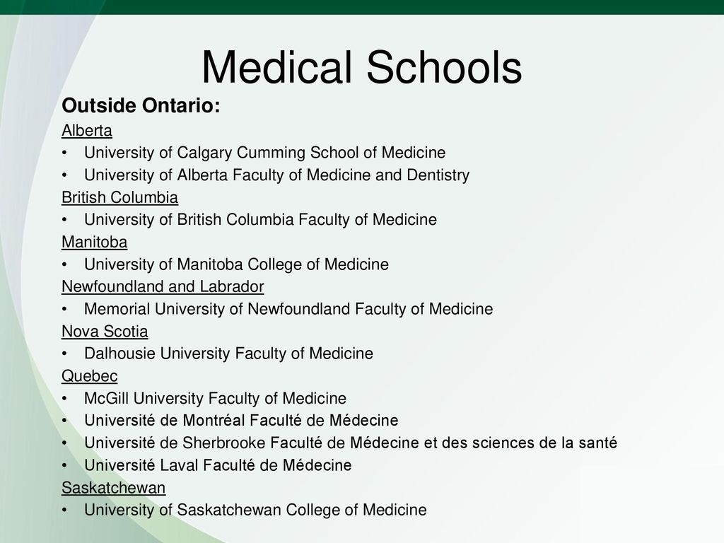 Canadian Medical Professional Schools Admission Criteria - ppt télécharger