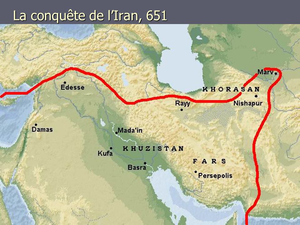 La conquête de l’Iran, 651