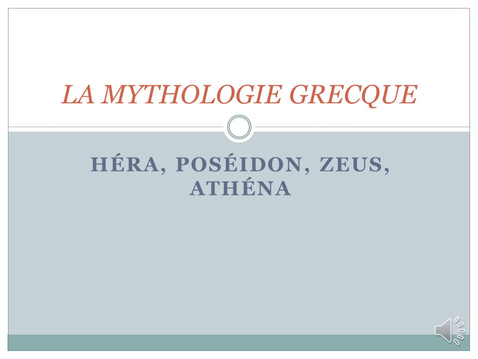 Héra, Poséidon, Zeus, Athéna