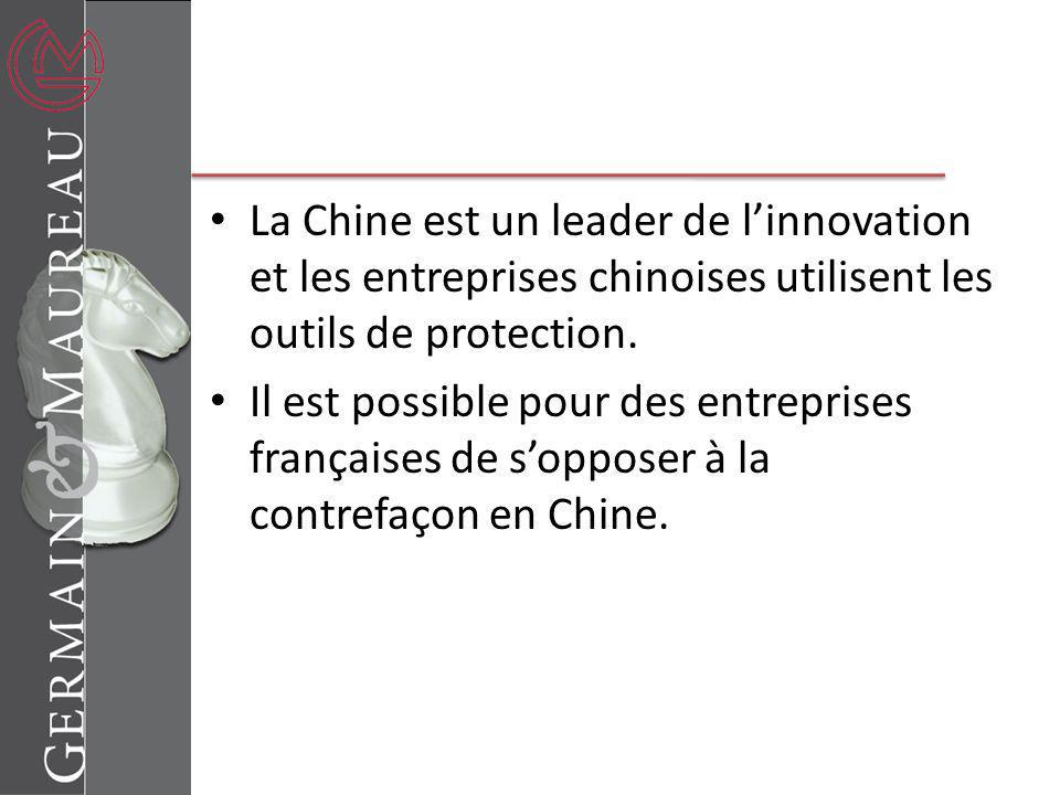 La Chine est un leader de l’innovation et les entreprises chinoises utilisent les outils de protection.