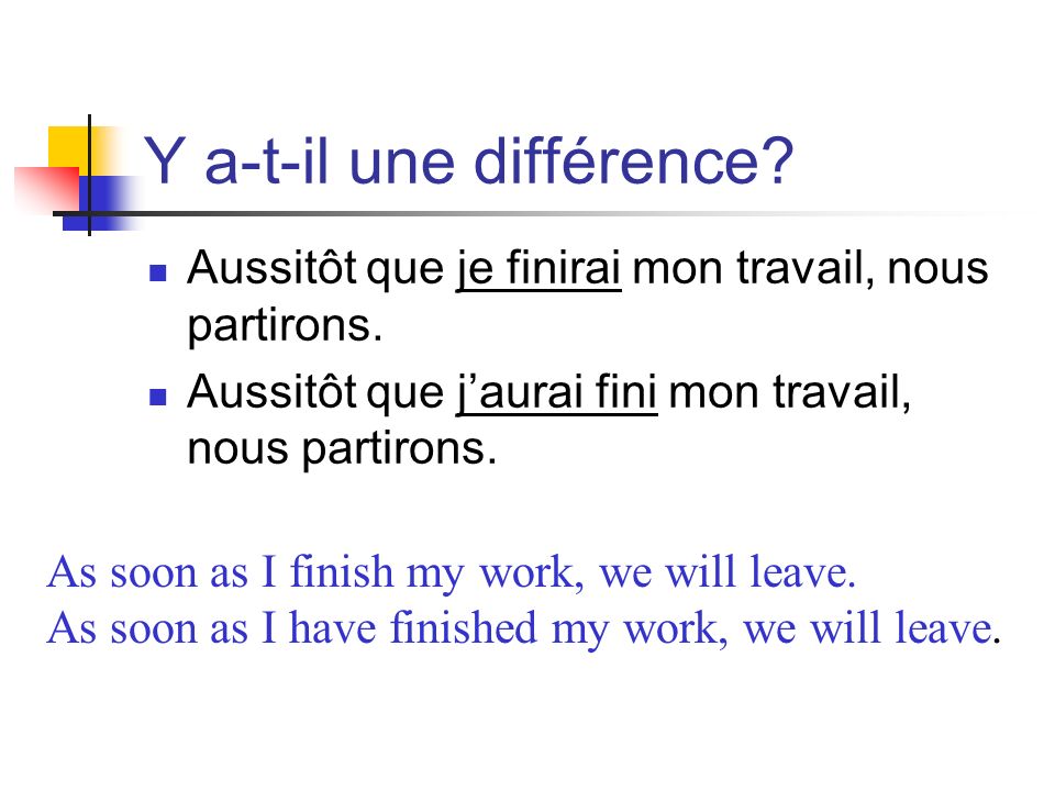 Y a-t-il une différence