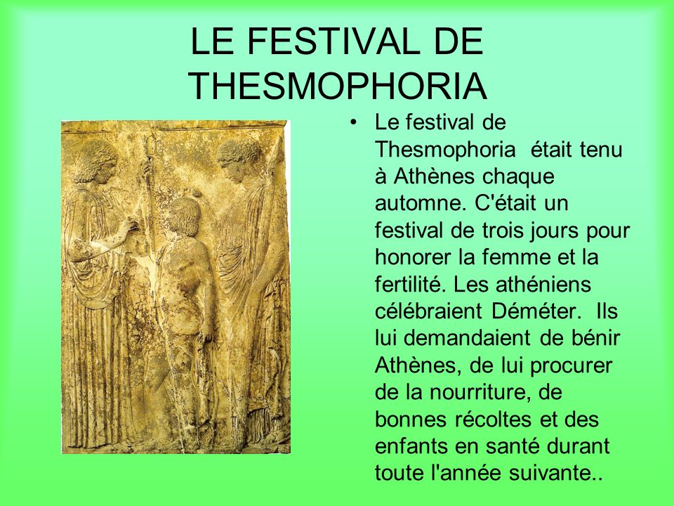 LE FESTIVAL DE THESMOPHORIA