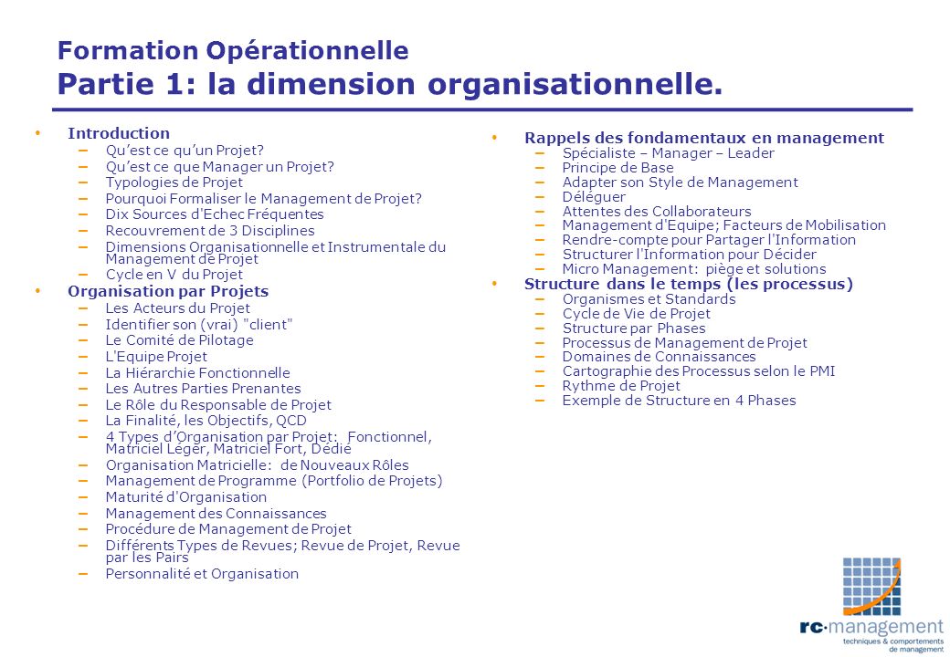 Formation Opérationnelle Partie 1: la dimension organisationnelle.