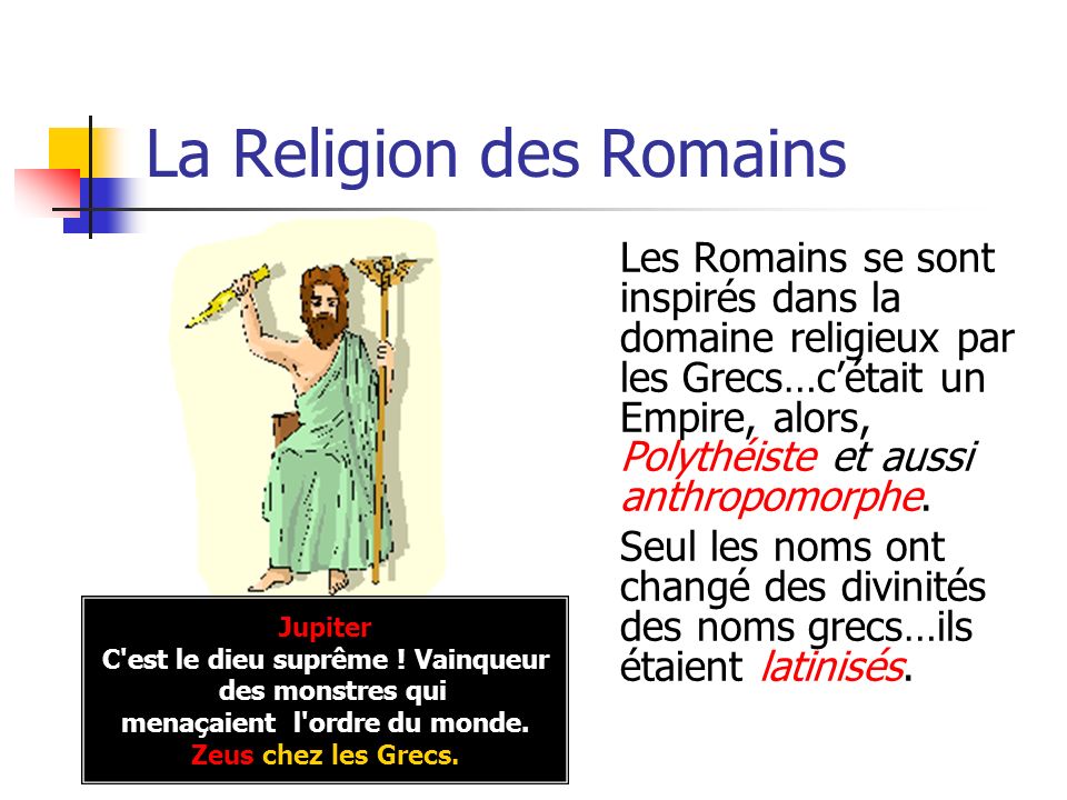 La Religion des Romains