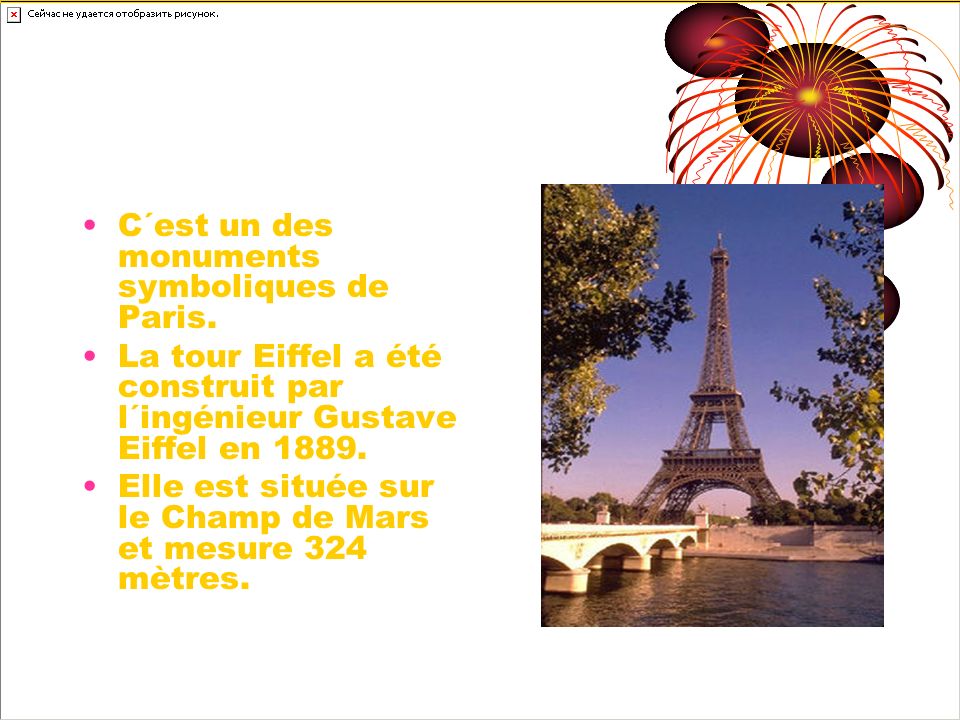La Tour Eiffel C´est un des monuments symboliques de Paris.