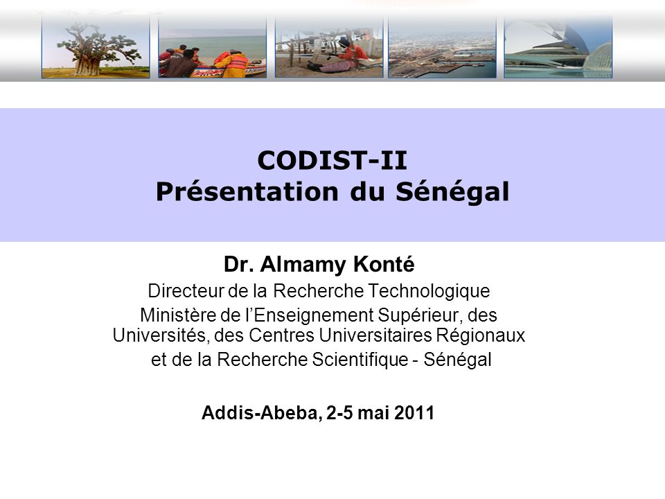 Présentation du Sénégal
