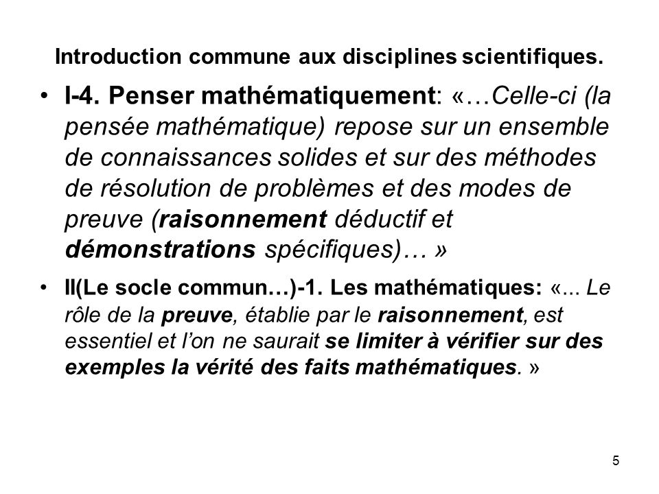 Introduction commune aux disciplines scientifiques.