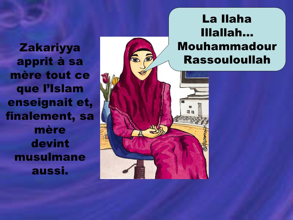 Mouhammadour Rassouloullah