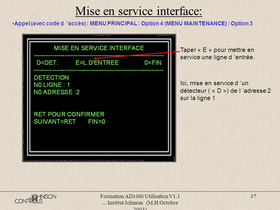 Mise en service interface: