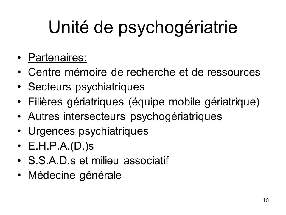 Unité de psychogériatrie