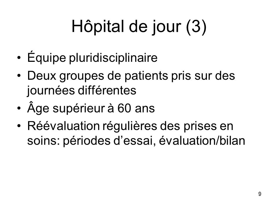 Hôpital de jour (3) Équipe pluridisciplinaire