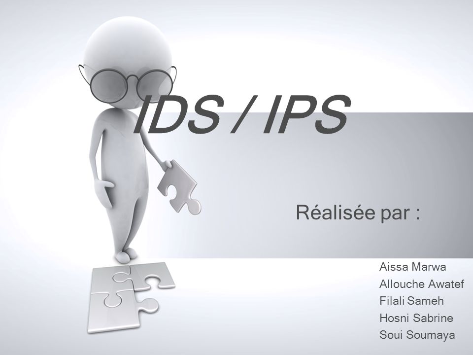 Ips id com. IPS/IDS картинка для презентации. IDS IPS иконка. POWERPOINT presentation. Soui.