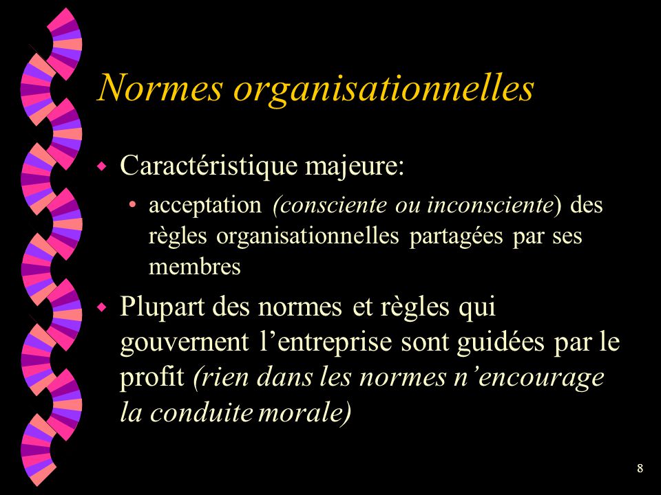 Normes organisationnelles