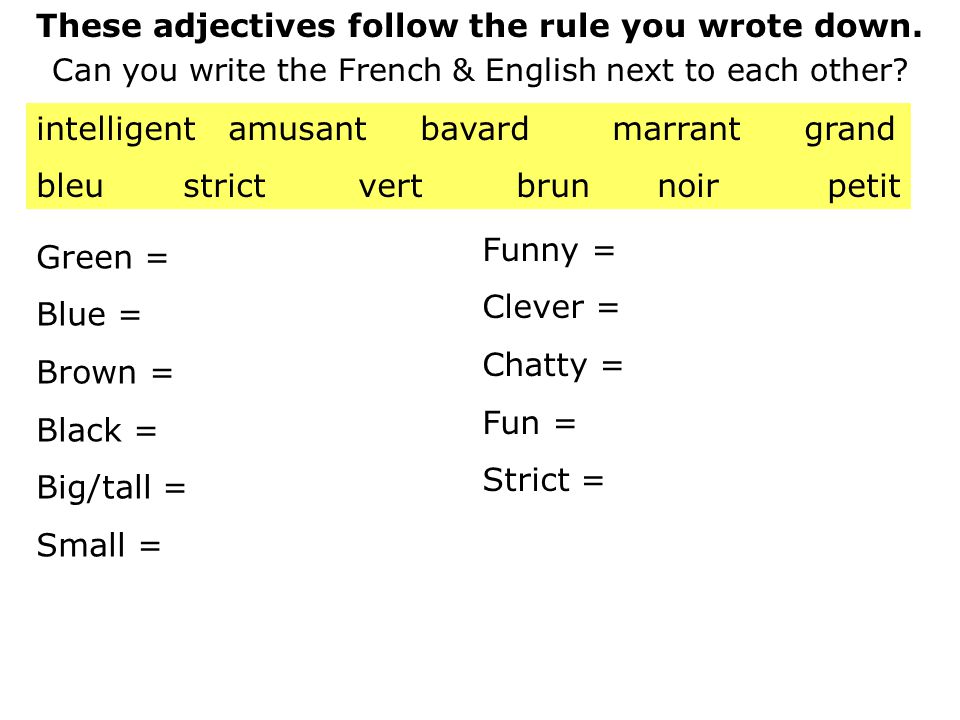 These adjectives follow the rule you wrote down.