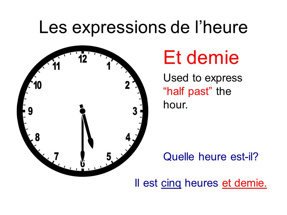 Quelle heure est-il ? – Который час?. Часы на французском упражнения. Время на французском. Сайт языке часы