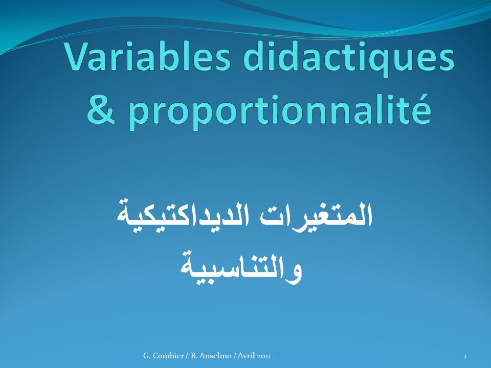 Variables didactiques & proportionnalité