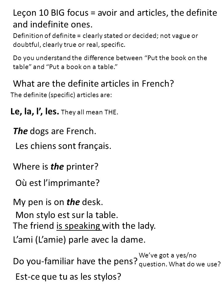 What are the definite articles in French